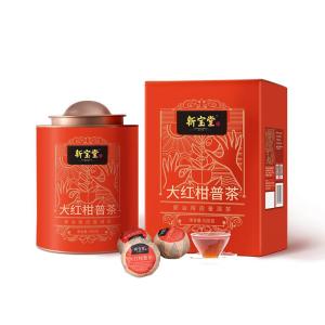 Xin Bao Tang | Red Box Gift Citrus Ripe Pu-erh Tea 500g