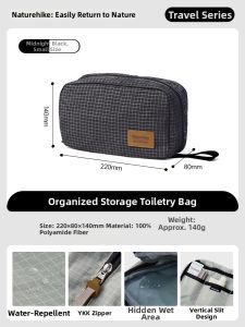 NatureHike | Waterproof Portable Large Capacity Cosmetic Bag