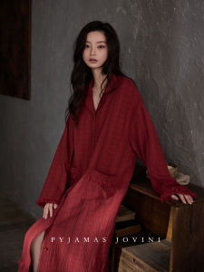 Padded Red Camisole Nightgown