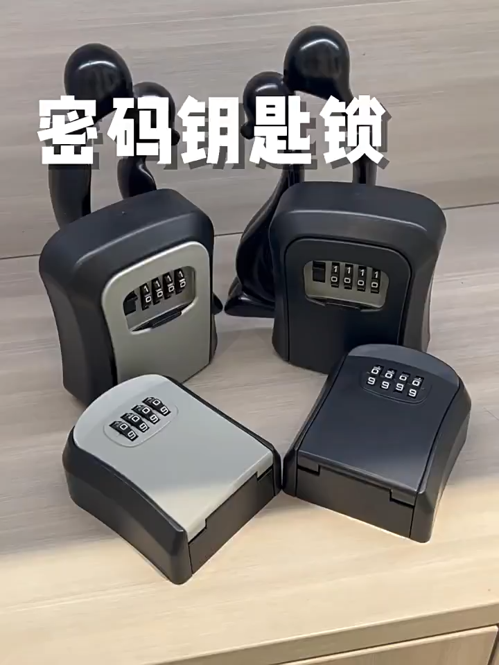 Key Box with Password Wall Mount Key Lock Box Large Safety Keys Safe Storage Box 4 Digits Password Security Locker