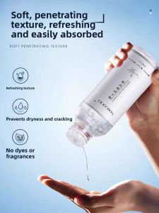 SUYANGIR | Moisturizing and Skin-Cracking Prevention Hand Cream