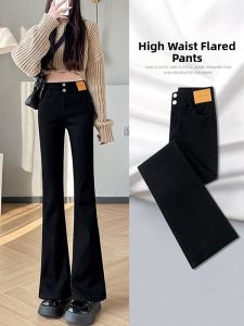 Stylish Versatile Black Flared Jeans for Petite Women