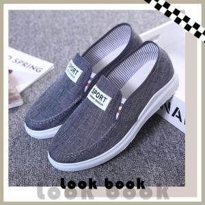 DMshoes (คอลเลคชั่นใหม่)รองเท้าsliponผญ รองเท้าใบสียีนมี 3 สี รองเท้าผ้าใบแบบสวมไม่มีสายผูกเชือกสวมใส่ง่าย ราคาดีมากแม่จ๋า รีบมาจัดเลย