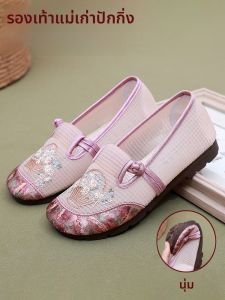 SHIPAILUO | รองเท้าผ้าปักลายดอกไม้สไตล์ปักกิ่งสำหรับผู้หญิง รองเท้าสวมสบาย ส้นแบน พื้นนุ่ม รองเท้าผ้าใบแบบสวมสบายสำหรับผู้สูงอายุ