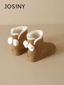 Josiny | Fur Lined Thickening Warm Snow Boots Short Boots