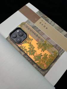 Laser Cut Chinese Artistic Garden Phone Case for  And Huawei Phones Couple Style Unique New Chinese Design Protection Shell