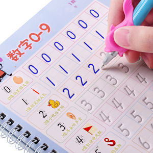 STARRY ARK | Handwriting Practice Book for Kindergarten Large Class Number Practice Pen Control Training