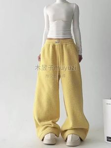 MUYUZI | Slim Fit Warm Trousers