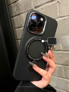 DAIMANG | Rotatable Magnetic Bracket Matte Magsafe Compatible Shockproof Phone Case