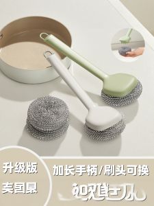 Long Handle Kitchen Brush No Dirty Hands Pot Cleaning Tool with Handle Stainless Steel Wire Pad for Home Cleaning