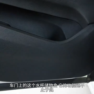 Car Clip On Back Seat Water Bottle Drink Holder Car Seat Back Water Cup Box Car Cup Organizer Pocket