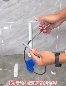 3M Drain Clog Remover Hand Clip Dredge Drain Gripper Flexible Four Claw Trash Pick Up Tool