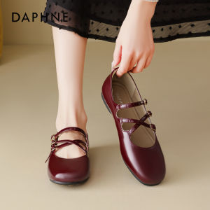 Daphne | Silver Mary Jane Flat Ballet Shoes