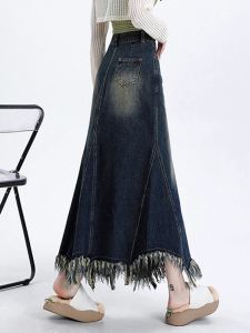 Retro Denim A-Line Skirt with Tassel High Waist Long Dress for Plus Size Women Loose Fit Cotton Material