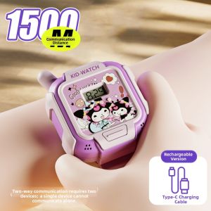 YANGBEI | Wireless Communication Watch for Children