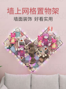 Đồ Chơi Hình Trái Tim Treo Tường Đồ Trang Trí Phòng Đồ Chơi Lưới Sắt Đồ Chơi Vải Đồ Chơi Treo Đồ Chơi Treo Tường Đồ Chơi Treo Tường