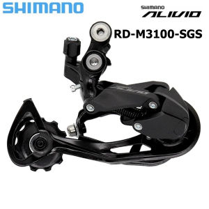 SHIMANO | SHIMANO ALIVIO M3100 9V 9 Speed Rear Derailleur - SHADOW RD-M3100-SGS Capacity 45T Low Sprocket 32T-36T MTB Original Parts
