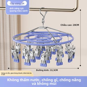 SIVASS | Giá Phơi Quần Áo Lót Nhiều Kẹp