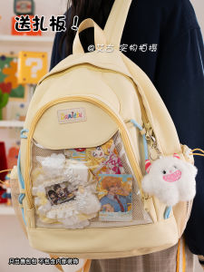 Túi Đeo Vai Đôi Dung Tích Lớn Túi Đựng Đồ Ăn Nhẹ Phong Cách Nhật Bản Túi Đựng Máy Tính Túi Leo Núi Túi Đựng Đồ Dùng Học Tập Cho Học Sinh Trung Học