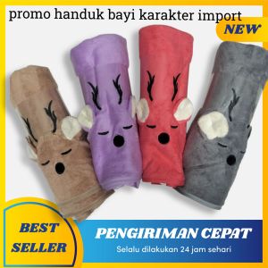 handuk bayi/handuk bayi karakter lucu import