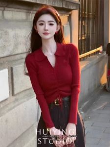 PEIXI | Thiết Kế Pháp Sành Điệu Đỏ Crochet Áo Ngắn Tay Dài