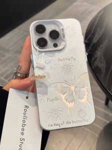 Sup&LV | Anti-Shock Thin Protective Case for iPhone 15 Pro Max 14 Plus 13 Pro 12 PM XS Max