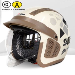 ANDIYA | Motorcycle Helmet Detachable Lining