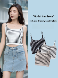 MiiOW | Cat Woman Stripe Base Tank Top Women Spring Summer Beautiful Back One-Piece Underwear Strapless Seamless Inner Wear Outer Wear