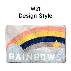 Dajiang (大江) | Water-Absorbing Non-Slip Cartoon Rainbow Foot Mat