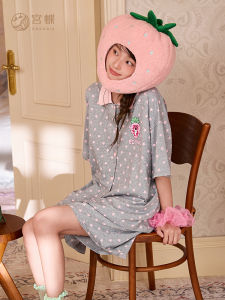 GONGDIE | Cooling Summer Cotton Pyjama Set