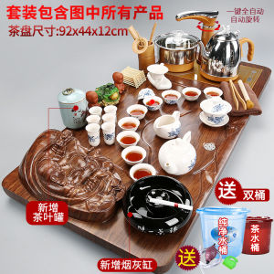 Tea Tray White Porcelain Purple Sand Tea Set Household Fully Automatic Water Boiling Integrated Kung Fu Tea Tray Set Living Room Tea Table