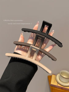 Matte Brown Shark Hair Clip Womens Bathing Hairdo Gripper Large Size Simple Hair Card Headwear Stylish Hair Accessories