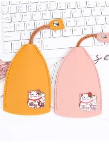 Retractable Mini Key Pouch