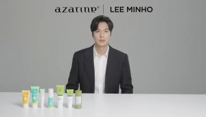 AZARINE SUNSCREEN SERIES SPF 50 PA+++ Dan Sunscreen Gel SPF45+++ ALL VARIANT| BY TALLETHA COSMETIC AND ACCSORIES