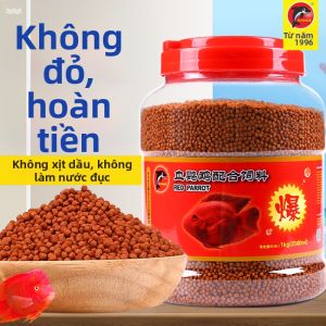 Porpoise | Thức Ăn Cá Tăng Màu Hạt Nhỏ