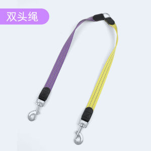 Dual Head Dog Leash One to Two Towing Rope Anti-Twist for Small Medium Large Dogs Pet Supplies Polyester Material Non-Stretch