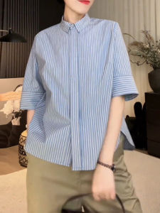 UYFY | Retro Striped Polo Collar Short Sleeve Womens Shirt Summer New Style Commute Fashion Versatile Top Polyester Fiber Regular Sleeve