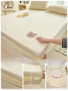 Yaloo Pure Cotton Bedding Protector Single Piece Full Cotton Mattress Cover Kids Bedding Three Piece Set New 2024 Model