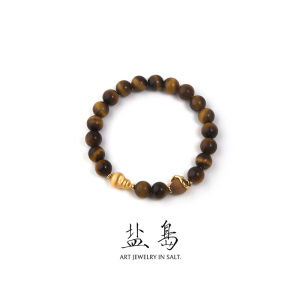 YANDAO | Elegant Dignified Dongling Jade Bracelet Chinese Style Layering Women