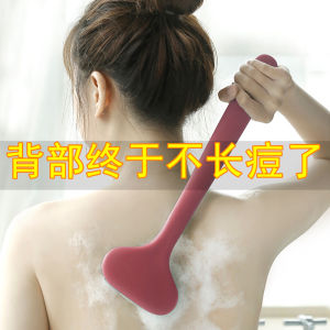 Long Handle Bath Brush Body Scrubbing Soft Bristle Brush for Back Cleaning Personal Hygiene Tool Mud Rubbing Bathing Tool