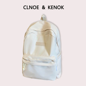 Korean Minimalist Spacious Ergonomic Backpack
