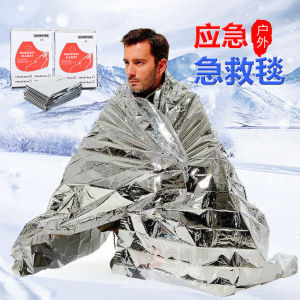 Outdoor Emergency Blanket Thickened Extra Large Survival Life Saving Blanket Cold-Proof Wild Survival Keep Warm Thermal Emergency Equipment