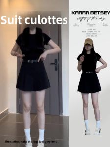 Karrar betsey | Chân Váy A-Line Đen Ngắn Cao Eo