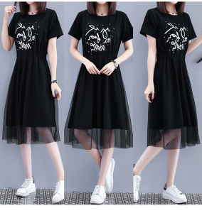 Plus Size Plus Size Ladies Summer Cover Skirt Slim Looking Mid Length Long Length Mesh Dress Western Style Youthful-Looking Printed T-shirt Skirt Women