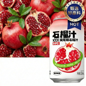 100 Pure NFC Grape Juice