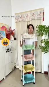 2-5ชั้น ชั้นเก็บของ ชั้นวางของเล่น เด็กของเล่นเด็ก เคลื่อนย้ายสะดวก ความจุสูง(Delin store)