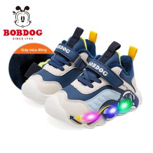 Bobdog | Giày Lông Cừu Phát Sáng Cho Trẻ Em