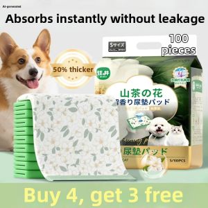 hipidog | Deodorizing Absorbent Urine Leak-Proof Thickened Pet Puppy Training Pads