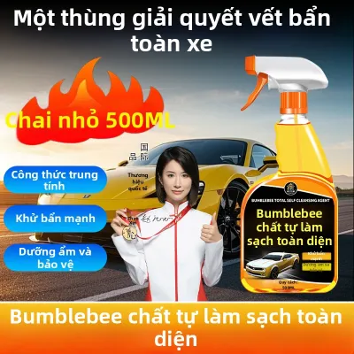 JIAKEMEI | Dung Dịch Rửa Xe Đa Năng Tự Làm Sạch Không Cần Xả