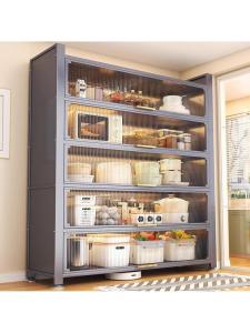 Dustproof Moisture-proof Large Capacity Storage Cabinet